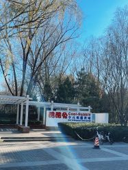 -酷酷兔少儿拓展天地