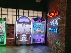-CGV影城(悦荟4DX店)