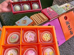 -乾芝斋·苏式糕点·碧螺春茶酥(平江路店)