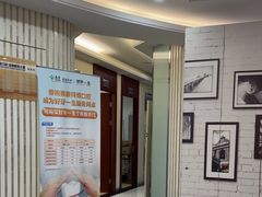 -泰康拜博口腔(世博园乐尔店)