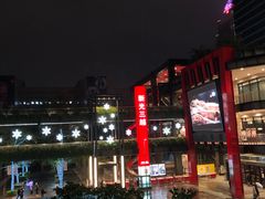 -台北101