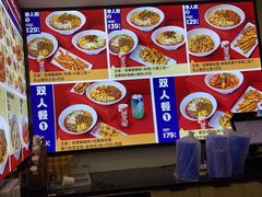 -魔都三兄弟酸辣粉·蘸卤炸串(虹桥万科店)