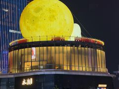 -民盈·国贸城