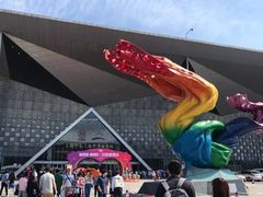 -东浩兰生上海世博展览馆