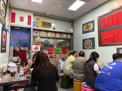 -洪福米线(浣纱路店)