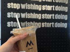 -M Stand(南京新街口金鹰店)