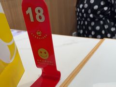 -粉小主·贵州酸汤牛肉粉(南京仙林金鹰店)