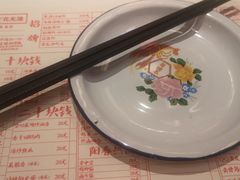 -文和友老长沙龙虾馆(化龙池店)