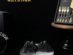 -西檬树SIMON·T轻奢蛋糕(大东方Max店)