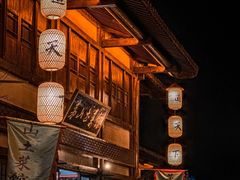 -茅山东方盐湖城景区