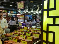-钜记手信(兴华楼店)