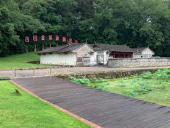 -古田会议纪念馆