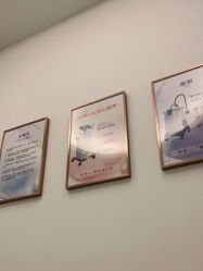 -agge蛋白医美