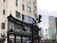 -德兴馆(广东路总店)