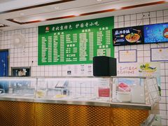 -聚德华天护国寺小吃(甜水园店)