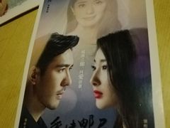 -百丽宫影城(嘉里汇店)