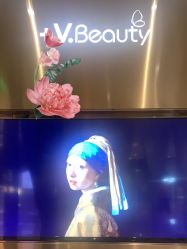 -苑苑vbeauty科技美容SPA