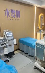 -南京康美美容医院·旗舰店