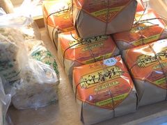 -清真全盛斋传统糕点(西羊市店)