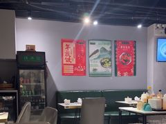 -任兴记(定西路店)