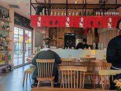 -酒井酱子·深夜食堂(东城汇店)