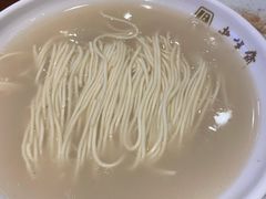 -老半斋(福州路店)