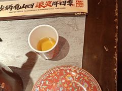 -山四砂锅(太原钟楼街店)