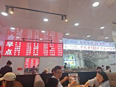 -老舅老蒙肉饼非遗店(一店)