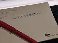 -LAMY(静安嘉里中心店)