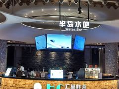 -清河半岛温泉度假酒店