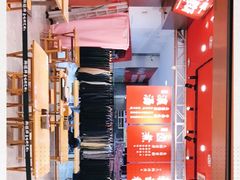 -狮头牌卤味研究所·卤味饭(花城汇南区店)