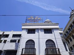-上海影视乐园