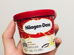 -哈根达斯(天河城店)