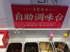 -荔银肠粉·非遗手藝(夫子庙店)