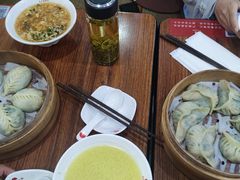 -东升灌浆包(辛庄街总店)