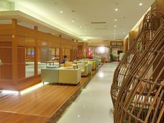 -大江户·温泉洗浴(浑南店)