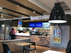 -肯德基(珠峰店)