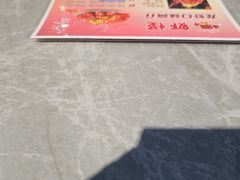 -盱眙虾怪·旗舰店