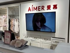 -利群商厦(台东店)