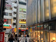 -涩谷区