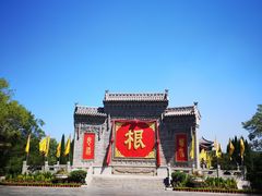 -大槐树寻根祭祖园