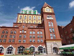 -青岛啤酒博物馆