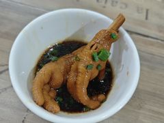-一溜下