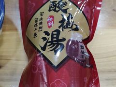 -刘兰英牛羊肉泡馍(立新街店)
