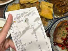 -霄汉羊排(万松园一店)