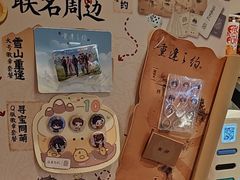 -DQ·蛋糕·冰淇淋(虹口龙之梦店)