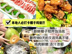 -三亚亚特兰蒂斯度假区