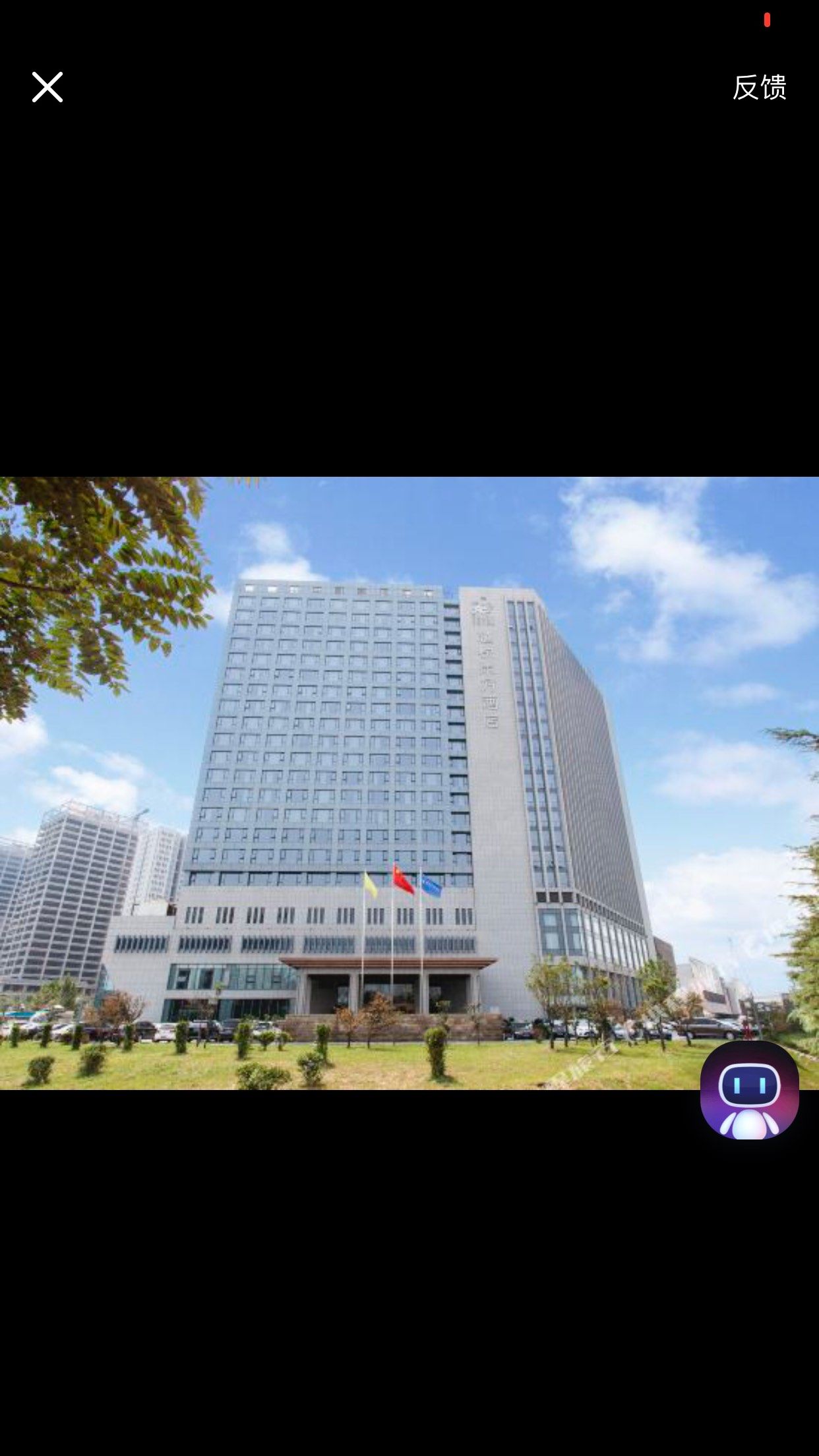 禧悦东方大酒店非常棒