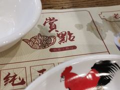 -赏点粤式点心(广州塔店)