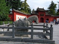 -洛阳白马寺